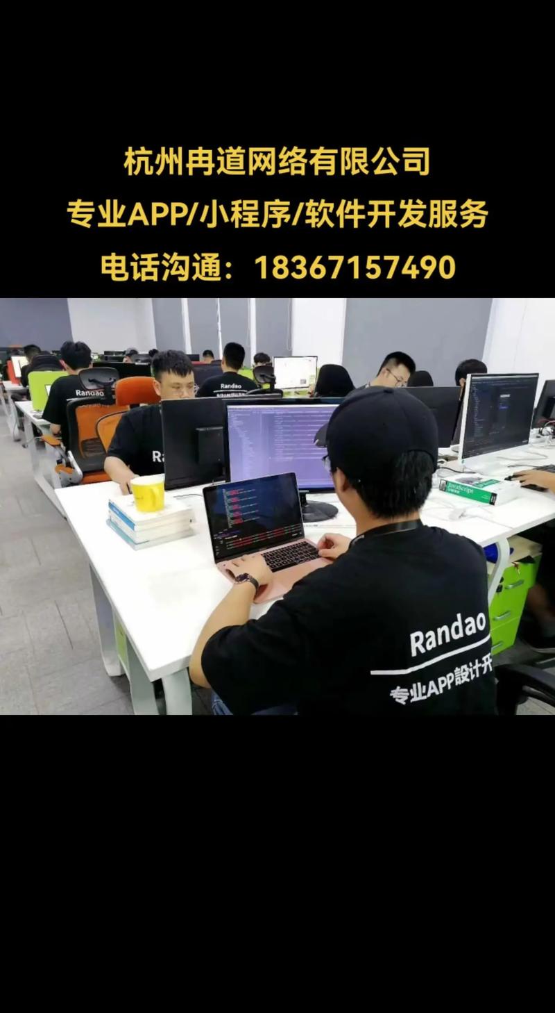 管理系统开发